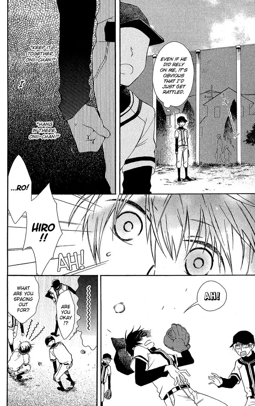 Mizutama Honey Boy Chapter 7.6 19